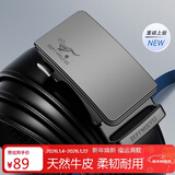 七匹狼男士皮带商务休闲自动扣牛皮裤腰带送男友老公爸爸生日礼物