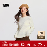 森马（Semir）森柔毛衫|毛衣女圆领纯色打底衫简约休闲冬季温柔系绞花百搭 奶白10501 L