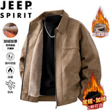 JEEP SPIRIT吉普夹克秋冬季新款男士皮衣美式潮牌复古加绒加厚外套 棕色 3XL