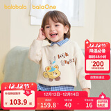 巴拉巴拉童装宝宝毛衣儿童线衫男童女童2025冬装圆领毛衫萌趣209425103207