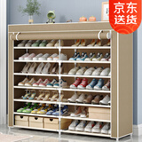 索尔诺 鞋架七层拉链密封防尘大容量组合简易家用宿舍客厅门口收纳鞋架 七层咖啡色【长120宽30高125】