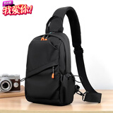 小米2025新款胸包男士斜跨包单肩包腰包防水多功能休闲大容量背包 黑色斜拉链 升级版带挂饰