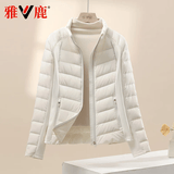雅鹿2026新款轻薄羽绒服女时尚休闲修身百搭运动冬季瑜伽短款内胆外套 米色 M 建议85-95斤