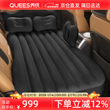 乔氏车载充气床垫家用轿车SUV通用气垫床车内后排睡觉神器