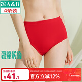 AB内裤【4条装】国货优质棉大码棉质中老年抗菌女式三角内裤2822 大红色 4条 L