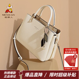 稻草人包包女包2025新款时尚牛皮手提包百搭大容量斜挎包生日礼物送老婆 奶油白-牛皮款