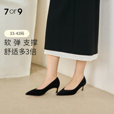 7or9 黑茶 黑色单鞋舒适职业细跟百搭尖头空气棉高跟鞋送女友礼物 黑茶（宽楦版） 5cm 37