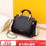 金狐狸（FOXER）牛皮女士包包女包大容量手提单肩包斜挎包跨年元旦礼物送女生女友