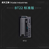虎大工业BT-22换弹充电宝快充适用苹果小米华为手机小巧便携手电筒移动电源21700电池充电器可换电池充电宝 【银】BT22 标准版 【3C认证】