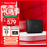 西部数据（WD）移动硬盘1TB USB3.0 easystore系列 2.5英寸 机械硬盘 笔记本电脑外接 外置备份 大容量家庭存储