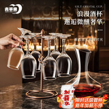 青苹果红酒杯醒酒器7件套 350ml高脚杯葡萄酒杯*6+醒酒器*1【不含杯架】