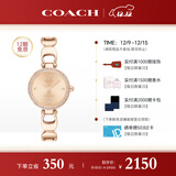 蔻驰（COACH）PARK系列镶钻手镯式钢带石英女表14503172 罗一舟推荐 礼物/送礼