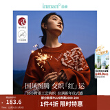 茵曼（INMAN）毛衣女图案套头毛衣2025春秋季新款女装针织上衣 红色 M