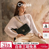 蔻一（Cnoles）斜挎包女士大容量百搭菱格小方包2025流行女生包包生日圣诞节礼物