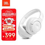 JBLT770NC头戴式主动降噪蓝牙耳机 手机电脑笔记本耳机游戏无线有线耳机  白色