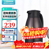 象印（ZO JIRUSHI） 保温壶家用真空暖水瓶304不锈钢大容量咖啡热水壶HJHA HJ15-VD深咖色 1.5L