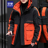 罗蒙（ROMON）棉服男士冬季棉衣保暖厚棉袄冬装工装连帽上衣服外套男8332黑色4X