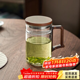 鑫尚铭 泡茶杯玻璃茶水分离办公茶道杯茶具耐热水杯大容量男女喝红茶杯 【升级容量款】月牙过滤杯 550ml