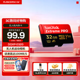 闪迪内存卡存储卡TF手机卡高速记录仪大疆无人机gopro运动相机推荐内存卡4K视频拍摄闪存卡 32G  (读取高达100M/s 写入90M/s）