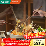 双枪火锅筷加长鸡翅木筷油炸防烫防滑耐高温捞面无漆无蜡42cm 2双