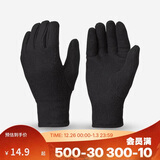 迪卡侬手套SH100青少年户外冬季徒步摇粒绒保暖运动手套8-10岁-5075033