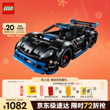 乐高（LEGO）积木机械组系列42176 保时捷GT4遥控赛车男孩儿童玩具圣诞礼物