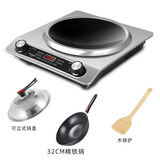 半球（PESKOE） 商用电磁炉家用两用凹面5000w大功率凹型电池炉爆炒火锅商业电子炉电磁灶 银色5000W+炒锅+可视锅盖