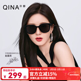 亓那（QINA）眼镜赵露思同款墨镜女开车防晒太阳镜男女圣诞礼物QN5010/NQ3010 QN3010A10【露思同款】