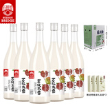 苏州桥荔枝米露750ml*6瓶整箱（送礼品袋）0.5度低度甜米酒送礼佳品