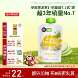小皮（Little Freddie）燕麦香蕉苹果泥 婴儿水果泥 欧洲进口宝宝辅食泥谷物泥100g*1袋