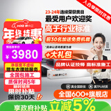 膜小二（MOXIAOER）隐形车衣膜全车身膜TPU材质防刮蹭透明膜车衣漆面保护膜包施工