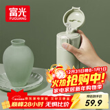 富光保温杯抗菌304不锈钢孕妇学生女儿童便携吸管茶水杯子420ml