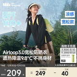 蕉下（beneunder）防晒衣女宽松百搭防紫外线出行AL417漫暮黑均码