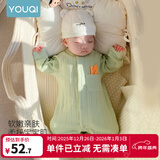 优奇婴儿衣服春秋新款连体衣纯棉宝宝秋款哈衣全棉内衣新生儿睡衣爬服 春秋【纯棉】萌新绿 73cm