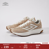 茵宝（Umbro）漫游鞋R708复古跑鞋Vibram鞋底运动鞋男鞋休闲鞋女鞋 砂色（男款） 42