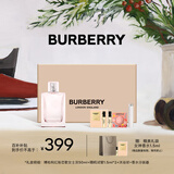 博柏利（BURBERRY）红粉恋歌女士淡香水礼盒（50ml+1.5ml*2+沐浴球+分装器）新年礼物