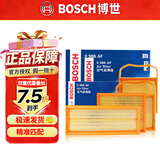 博世原装 空气滤芯/空滤/滤清器适用 AF3223适配传祺GS4GA4GS5GM6M6等