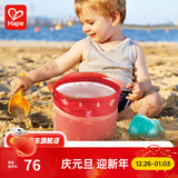 Hape沙滩玩具 挖沙玩雪可折叠便携桶铲套海边铲沙  男女孩儿童礼物 便携折叠沙桶套装 18M-3Y