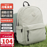 第九城（V.NINE）双肩电脑包女生大容量大学生背包中学生书包男孩轻便书包 