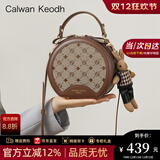 CALWAN KEODH包包女包新款2025单肩手提斜挎高级感圆筒包生日礼物送女友老婆 【咖色】轻奢时尚百搭小圆包实用走心女生闺蜜