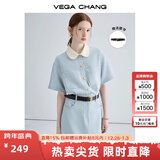 VEGA CHANG法式茶歇连衣裙女2025年夏款高级感气质显瘦赫本风长裙 baby蓝（长款升级版） S