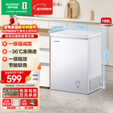 容声（Ronshen）100L单温家用冰柜冰箱减霜-36℃深冷一级能效节能轻音小巧省占地冷柜BD/BC-100MB