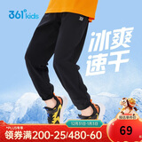 361°童装儿童长裤2025夏季男女童3-14岁透气空调裤 黑120