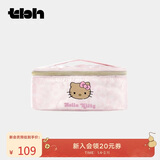 野兽派家居（tbh）三丽鸥Hello Kitty手提大容量小号旅行绗缝洗漱化妆包 