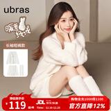 ubras【虞书欣同款】兔绒绒开襟家居服套装厚款女加绒睡衣冬季女 【长袖短裤套装】纯白色 M