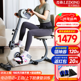 杰森（LEDONG）卧式健身车电动康复训练脚踏车 上下肢主被动训练老人健身器材R16 自主安装｜电动款带座椅｜无护具