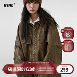 BJHG张耀同款不计后果复古纽扣PU皮衣外套女秋美拉德穿搭美式情侣夹克 咖啡棕 S （120斤以下）