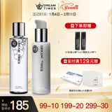 Dreamtimes K1梦幻三部曲男祛痘洗面奶水乳套装控油补水保湿男士爽肤水护肤 k1爽肤水+k1乳液