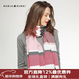 玛丽亚·古琦（MARJA KURKI）羊毛围巾女冬季 礼盒装保暖披肩围巾两用 千鸟格围脖女礼物 红色