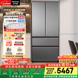 松下（Panasonic）蔓越莓2.0 515L法式多门冰箱家用零嵌入式风冷无霜自动制冰一级能效NR-XG52GJB-S【国家补贴】